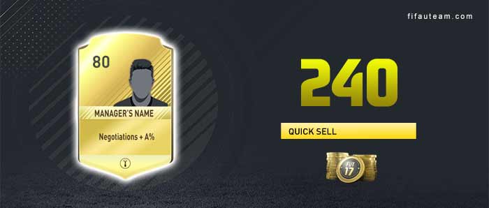 FIFA 17 Quick Sell Prices - Discard Prices for FIFA 17 Ultimate Team