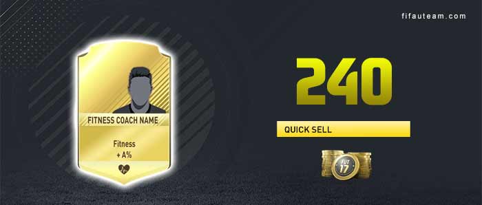 FIFA 17 Quick Sell Prices - Discard Prices for FIFA 17 Ultimate Team