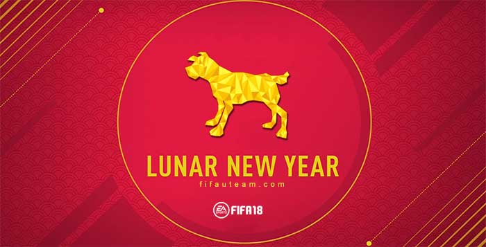 Lunar New Year para FIFA 18 Ultimate Team - Guia Completo